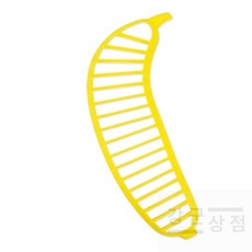 (강군상점) 바나나 커터 과일커팅 과일커터기 바나나커팅기 과일커터 커팅기, 1개