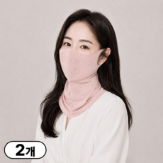 하피도 옆빛가드 자외선차단 마스크 여성 운전용 얼굴 햇빛가리개, 2개, 핑크+핑크