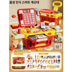 여아용 편의점 장난감 생일 선물 인형, 1개, 맥도날드 65피스 7개 스캔 3칸수납