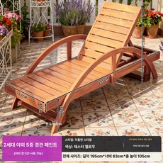 수영장 그늘막 대형 초가지붕 파라솔 카페 테라스용 야외, 두꺼운 아치형 라이스옐로우