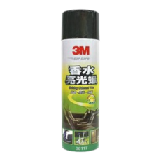 3M 香水亮光蠟 38117 19oz