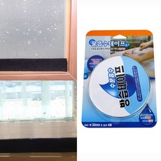 물흡수테이프 습기테이프 방습테이프, 1개