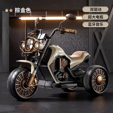 전동 삼륜차 충전식 원격조종 탑승 완구, 전기 구동, 1개, 고급 브라운골드 이중 초대형 블루투스 1