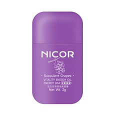 NICOR 精油能量棒 雙鼻吸提神棒 多種香型 小巧便攜 2g, 1個, 薄荷棒【多肉葡萄】