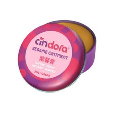 馨朵拉 紫馨膏 屁屁膏 蠶豆症適用 20g, 1個, 1入