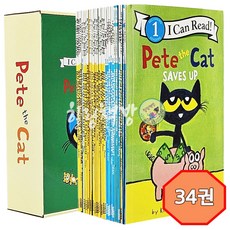 [힐링책방] 국내 1일 배송 I Can Read Pete The Cat 피트더캣 34권 최신판 세트 초등 필수 영어 원서 아이캔리드 음원 제공