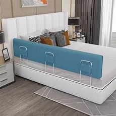 침대가드 낙상방지 안전가드 아기 사이드레일, 블루(길이 2m)