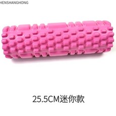ZHENSHANGHONG 瑜珈滾輪, 1個, 玫紅