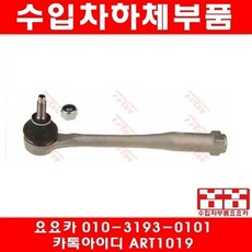 푸조 207 1.6 엔도(좌우)(07년~13년)