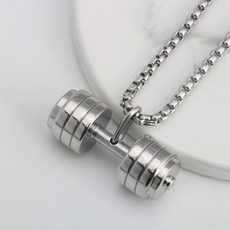 보디빌딩 패션 아령 목걸이 팬던트 레이어드 헬창 덤벨 헬스 스트리트 티타늄 바벨 힙한