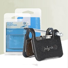 자전거 디스크 브레이크패드 호환 M596 M665 M775, 1세트