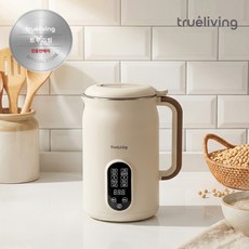 트루리빙 멀티 대용량 1.2L 두유 제조기 TL-SM1200BG
