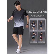 남성 스포츠 세트 여름 반팔 티셔츠 반바지 러닝 피트니스 운동복 배드민턴 조깅용