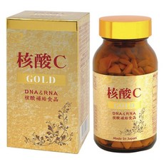 核酸C金鮭魚Iri DNA RNA 360片日本, 1個, 360片