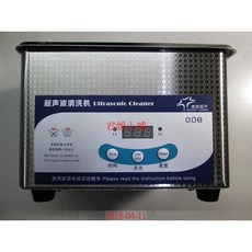 君媛小鋪 超音波清洗機 0.8公升 洗眼鏡 手錶 玉石 金飾 首飾 清洗機 贈送不銹鋼網籃, 1個