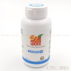 Just FOOD 食物型礦物質鎂 膠囊 200粒裝, 1個