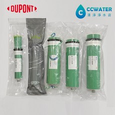 美國陶氏FILMTEC/美國杜邦TapTec NSF認證RO膜 50G 800G多規格可選, 1個, TW1812-50HR工作人員偷賣680