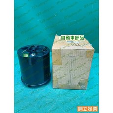 中華 威力威利 1.1 箱車 CW609777X 碳罐 炭罐 廢氣桶 活性炭罐, 1個