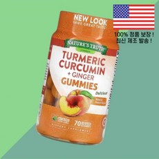 내추럴의 진실 강황 터메릭 커큐민 생강 진저 젤리 구미 맛 복숭아 피치 70 Nature's Truth Turmeric Curcumin Ginger Gummies Delicio, 1개