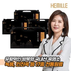 김소형원방 동방비책 흑염소 진액 30포 4박스(총 120포), 2.1kg, 4박스