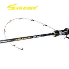 씨호크 쭈깅스타 프로 티탄 쭈꾸미 갑오징어 한치 로드 선상 쭈갑낚시대