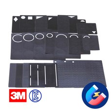 오라맥 자석 시트지 22장set 가베 7/8/9/10 2.5cm 3cm 사용 엄마표 홈스쿨, 1개