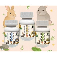 愛兔草 魔法村 PV毛髮護理化毛美毛錠 腸胃益生菌化毛好胃錠 骨頭關節化毛健骨錠 兔子 天竺鼠 倉鼠, 1個, 小動物毛髮護理化毛美毛錠,【原罐裝60顆】
