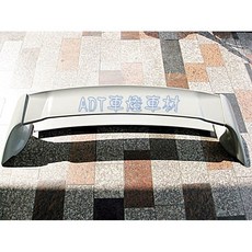 ADT.車材 ABS四件式尾翼 適用於 喜美8代 CIVIC 8 K12