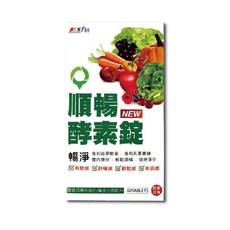 倍佳 順暢酵素錠 蔬果酵素 體內環保, 1個, 60顆