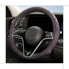 Sandfren 자동차 핸들 커버 38.1cm(15인치) 나파 가죽 미끄럼 방지 및 초박형 5D 차량 프로텍터 통기성 있는 내부 액세서리 범용 핏 (커피)_135466, 커피