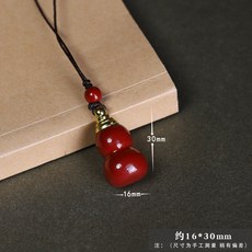 경면주사 조롱박 핸드폰 걸이 열쇠고리 자동차 걸이