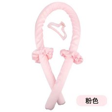 捲髮器 睡眠定型捲髮棒 不傷髮大波浪, 粉色, 粉色