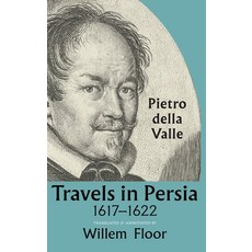 (英文圖書)Travels in Persia 1617-1622 精裝版, Mage Publishers, 英文