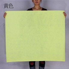 트램펄린 매트 점핑 방방이 메쉬 주문제작 시트 교체, 1, T. 노랑