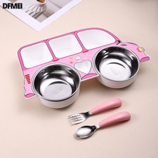 DFMEI 304不鏽鋼兒童餐盤創意卡通汽車分格可拆寶寶飯碗 幼兒園分隔餐盤, 1個, 如圖, 粉色汽車餐盤+A款【勺叉】