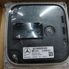 賓士CLA45專用LED大燈模組控制器，優化夜間行車照明, 1個
