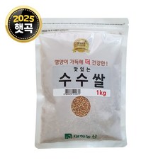 대한농산 수입수수 1kg, 1개