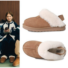 NBA키즈 머핀 S2 양털 털 슬리퍼 아동용 겨울 실내화