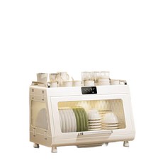 식기 그릇 식기살균건조기 대용량 소독기 기능 배수 소독 보관 화이트 밀폐형 방진 물기 방지