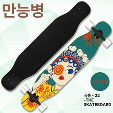 초보자 롤러보드 호버 주행 댄싱인라인 입문 프리라인, 1개, 국가 트렌드