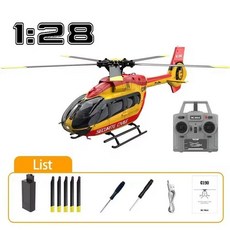 키드 C190 RC ERA 1 30 H145 스케일 2.4G 6CH 6축 광학 흐름 위치 인식 고도 플라이바리스 자동차 헬리콥터 장난감, Orange