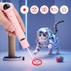 윈티크 애완용 도형 잡기 놀이 우주비행사 장난감, 1개, 핑크