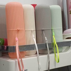 여행용 칫솔통 휴대용 양치컵 세면도구 보관함 캠핑 위생적, 1개