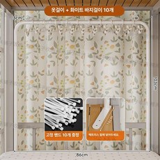 벙커침대 행거 2층 침대 펜션 손님용 간이 옷걸이 무타공 자취방 수납 봉 공간활용, 0.9m 침대용 상단 화이트 바지걸이 10개