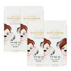 네슈라 스킨후리 까만 참숯 코팩 8매입X4팩, 8개입, 4개