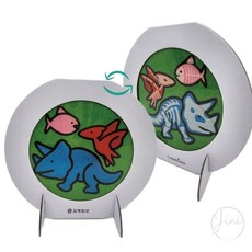 JINI 데코 샌드 양면 액자 만들기 공룡 시대 데코샌드도안