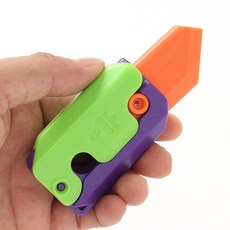 [오품] 3D 토이나퍼플 그린