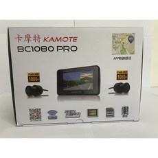 卡摩特 Kamote 摩托車行車紀錄器 BC1080 PRO2版 (贈128G記憶卡) 24小時現貨秒發