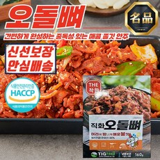 더착한 머땀 국산돼지 직화 불맛 오돌뼈 160g x 5개, 1개, 1g