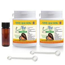 탑푸드(최상의 식품) 타우린 분말 250g 2개 특허청 상표등록 갈색 50g 제약 휴대 용기 증정